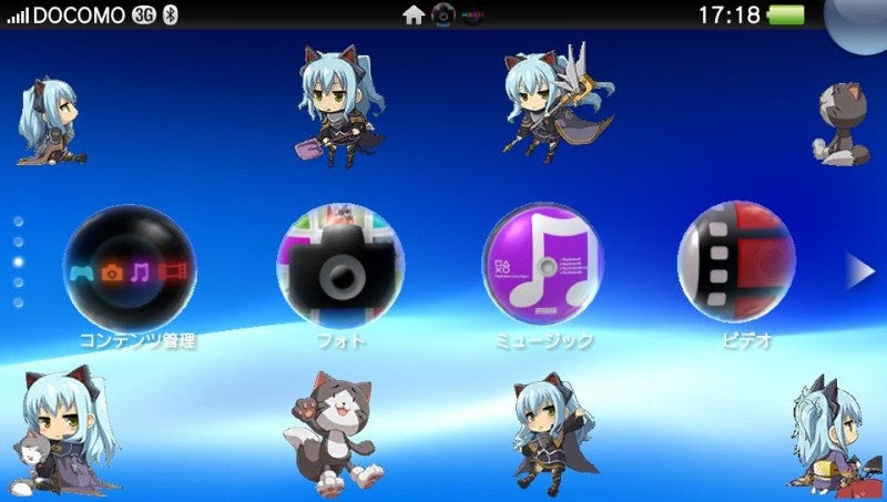 Pspvita壁紙