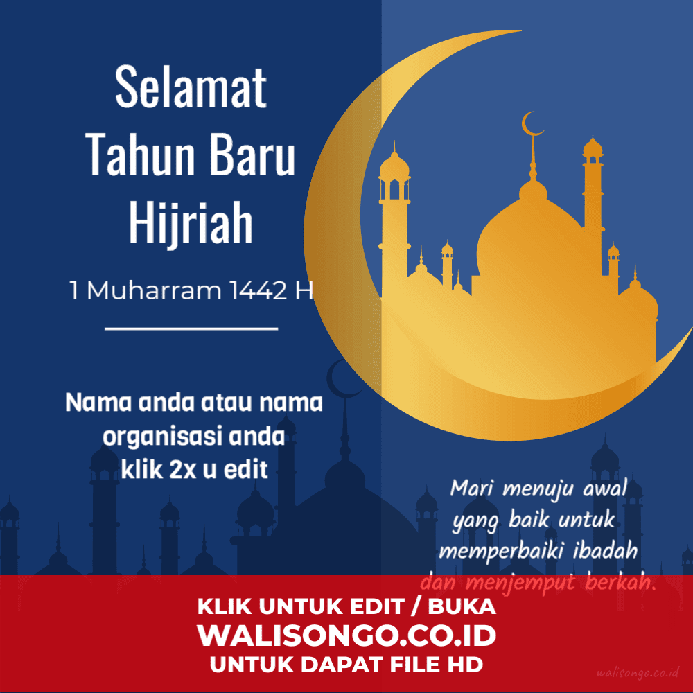 Animasi Ucapan Tahun Baru 2019 Gambar Ucapan Selamat Natal Dan Tahun