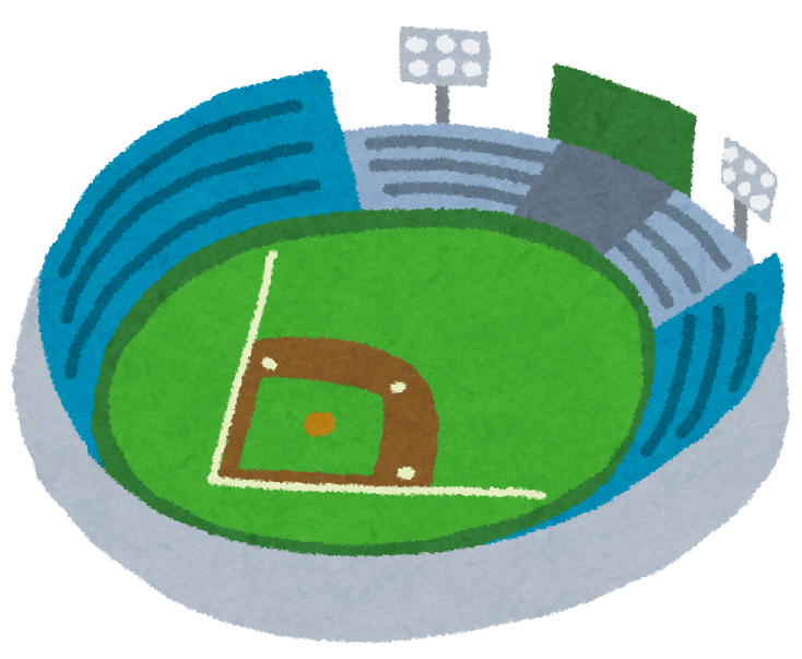 人気のダウンロード 甲子園 球場 イラスト 写真素材 フォトライブラリー