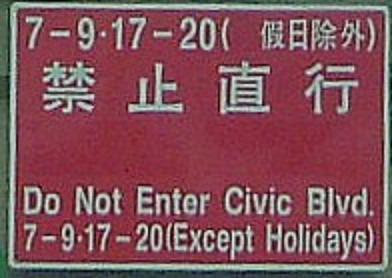 雙重否定的標誌