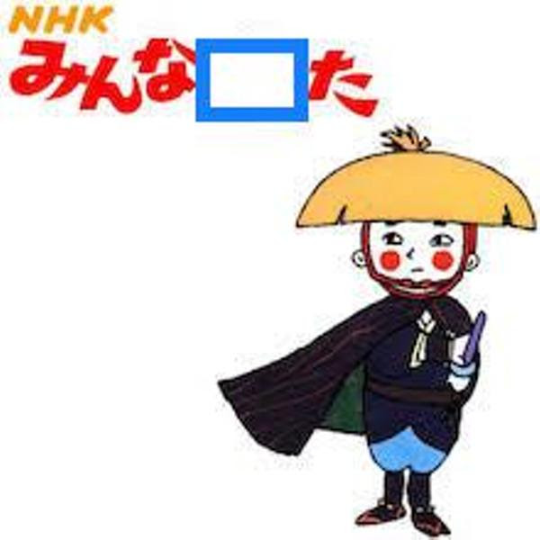 上選択 時代 劇 イラスト 無料の印刷可能なイラスト素材