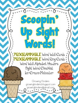 Scoopin' Up Sight Words!  Programmable Word Wall!