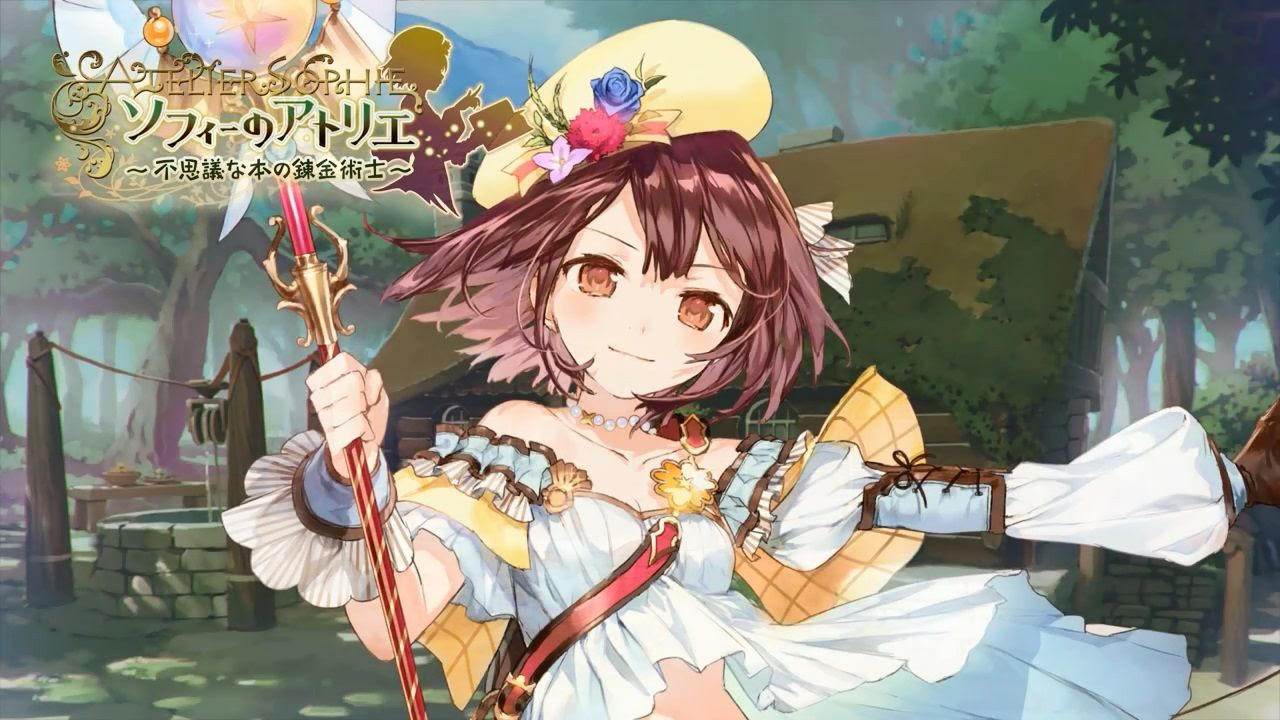 ソフィー の アトリエ 壁紙 あなたのための壁紙画像 Itulahkabegami