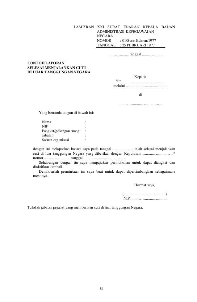 Contoh Surat Cuti Diluar Tanggungan