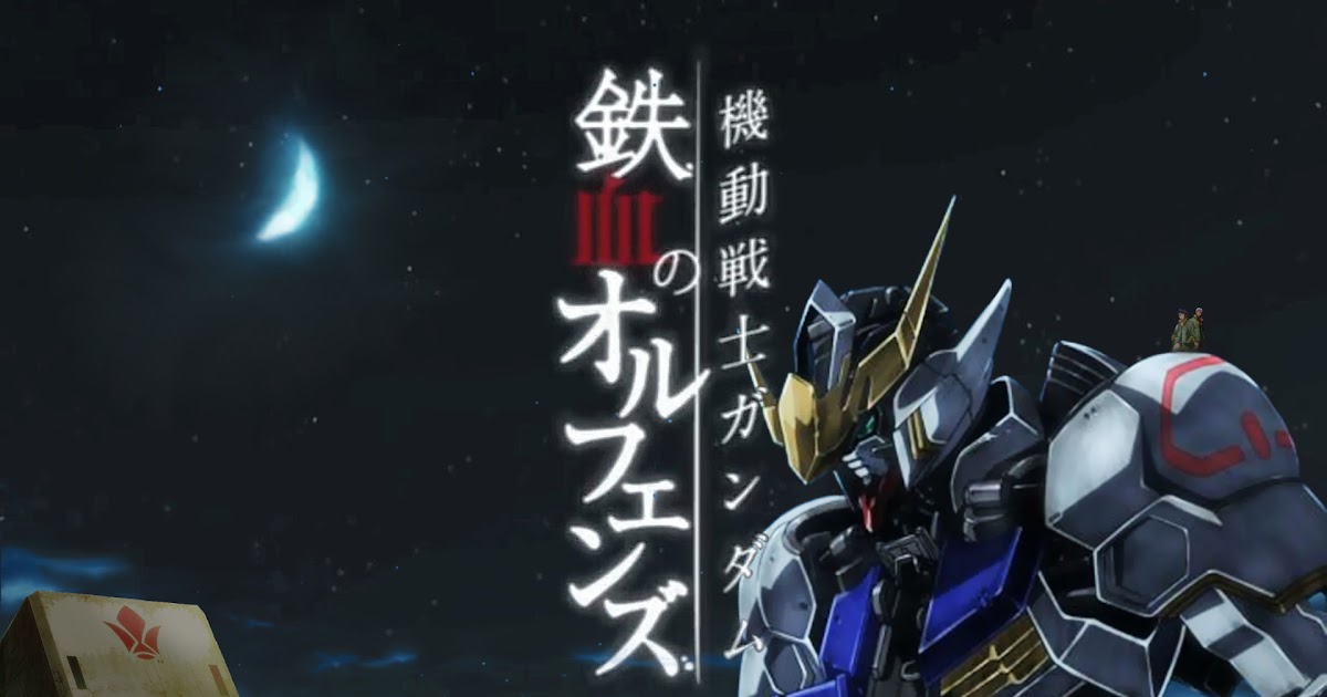 Featured image of post Gundam Barbatos Wallpaper For Android You can also upload and share your favorite gundam barbatos wallpapers