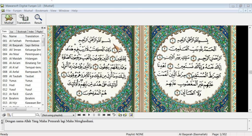Al Quran Terjemahan Bahasa Melayu