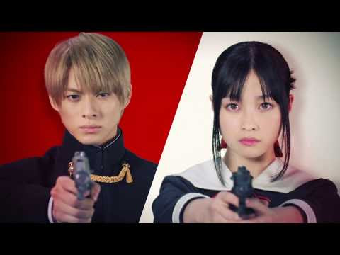 終了 かぐや様は告らせたい 天才たちの恋愛頭脳戦 試写会 60組120名 映画試写会情報かわら版