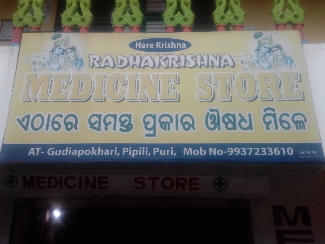 Radha Krishna Medicine Store