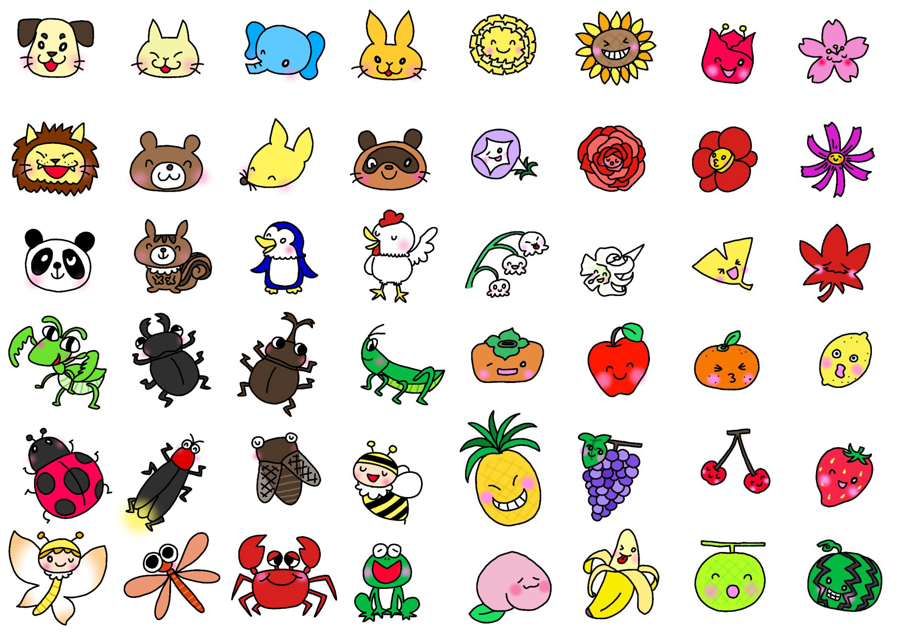 新着手書き 保育 イラスト 動物 ただのディズニー画像