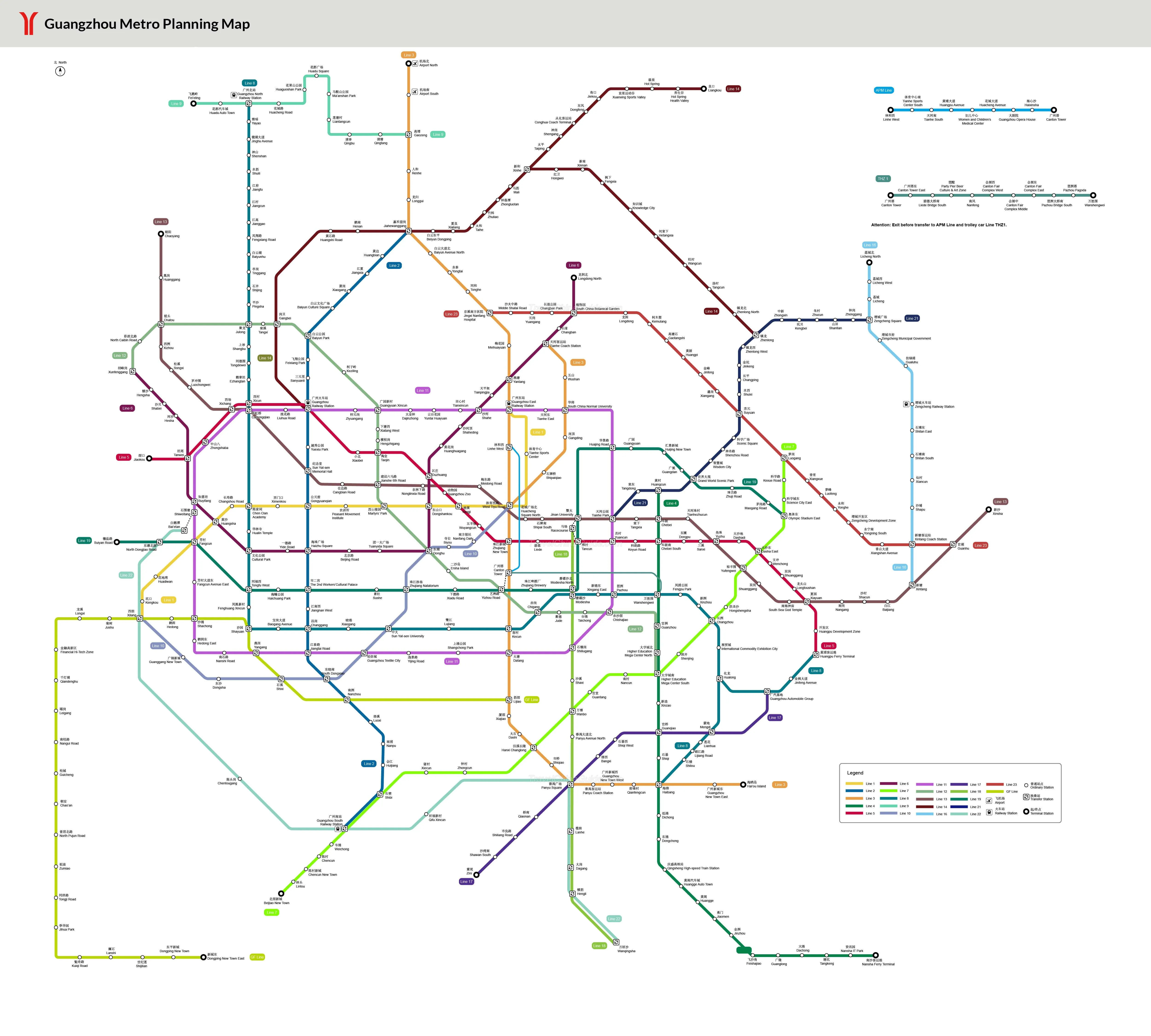 Images and Places, Pictures and Info guangzhou metro line 3