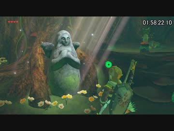 ぜいたく Botw 祠 さかななみ