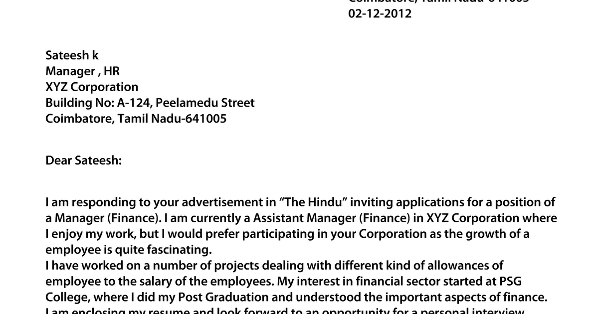 job application letter for bank in nepal