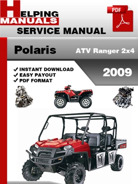 2008 polaris ranger service manual