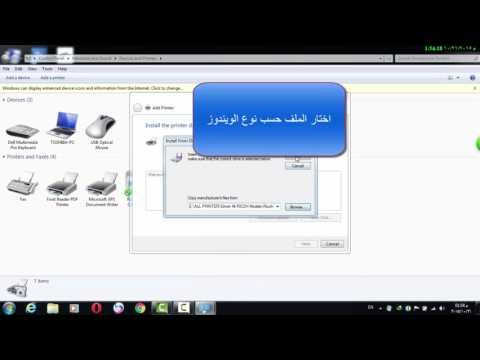 برنامج تعريف الطابعه كانون 6030 - Custodian instant frame برنامج تعريف طابعة كانون 6030 ...