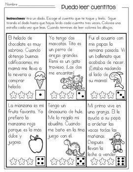 20+ 2nd Grade Spanish Reading Comprehension Worksheets Image - Reading 382