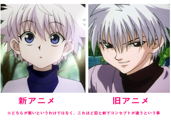 美しい アニメ ゴン キルア すべてのアニメ画像
