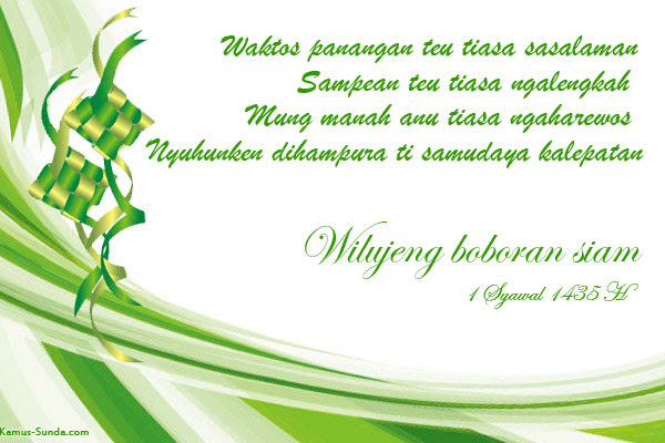Paling Keren Ucapan Selamat Menikah Dalam Bahasa Sunda The Primary Reader