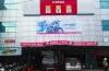 2 Naga - Jl. Veteran Sungai Bilu, Banjarmasin