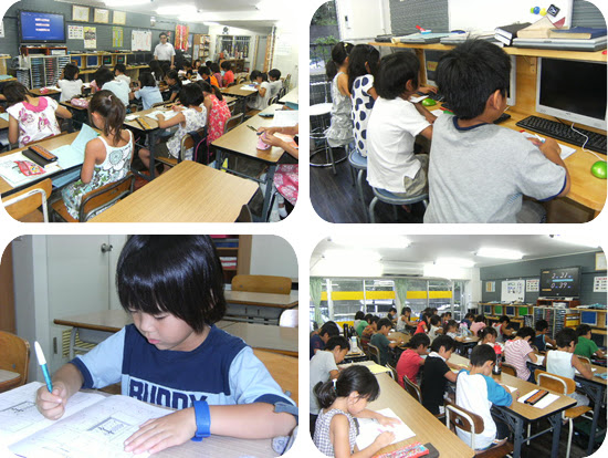 Setagaya classe