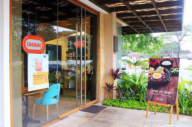 Umami Hambaagu House