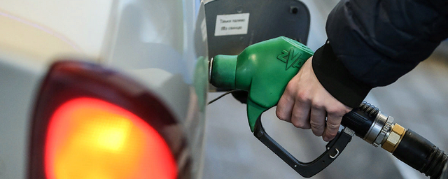 В России акцизы на бензин, дизтопливо и автомобили выросли на 4%