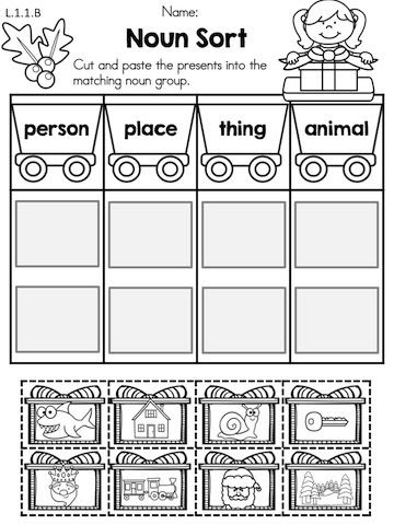 Teach child how to read: Christmas Phonics Worksheets For 1st Grade