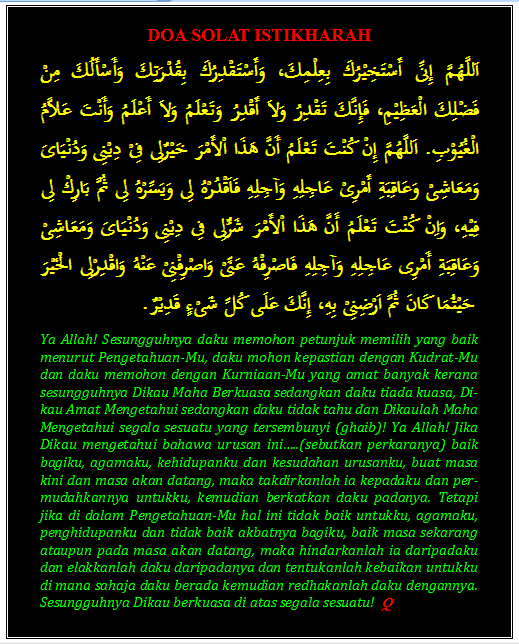 Doa solat Istikharah-SQ