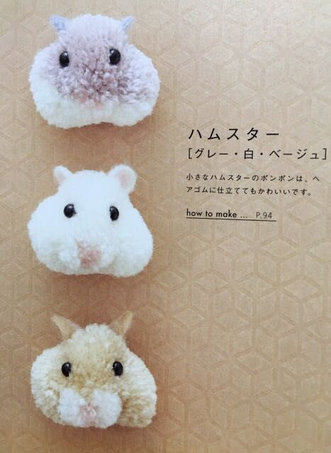 元の動物 ぽんぽん 本 最高の動物画像