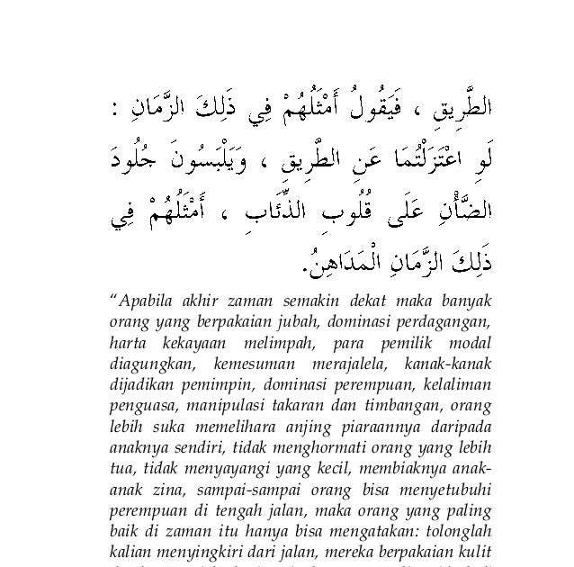 Khutbah Idul Fitri Bahasa Jawa Tahun 2019 Rasmi Ri