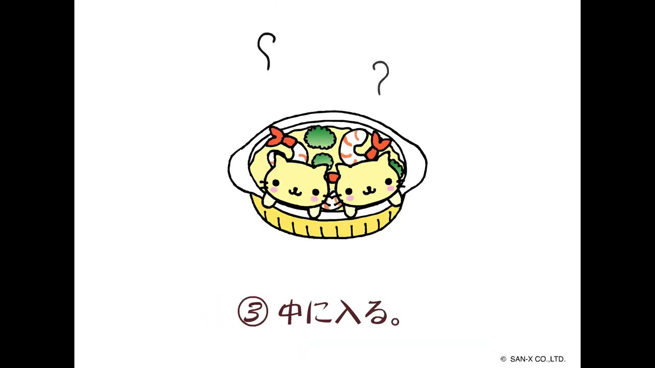 ロイヤリティフリー にゃんにゃんにゃんこ 壁紙 Jpbestwallpaper