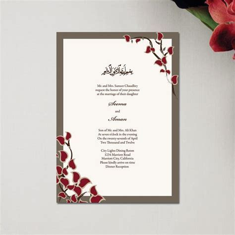 Islamic Marriage Quotes For Invitations. QuotesGram Islamic Marriage Quotes For Invitations. QuotesGram
