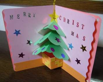 クリスマス カード 例文