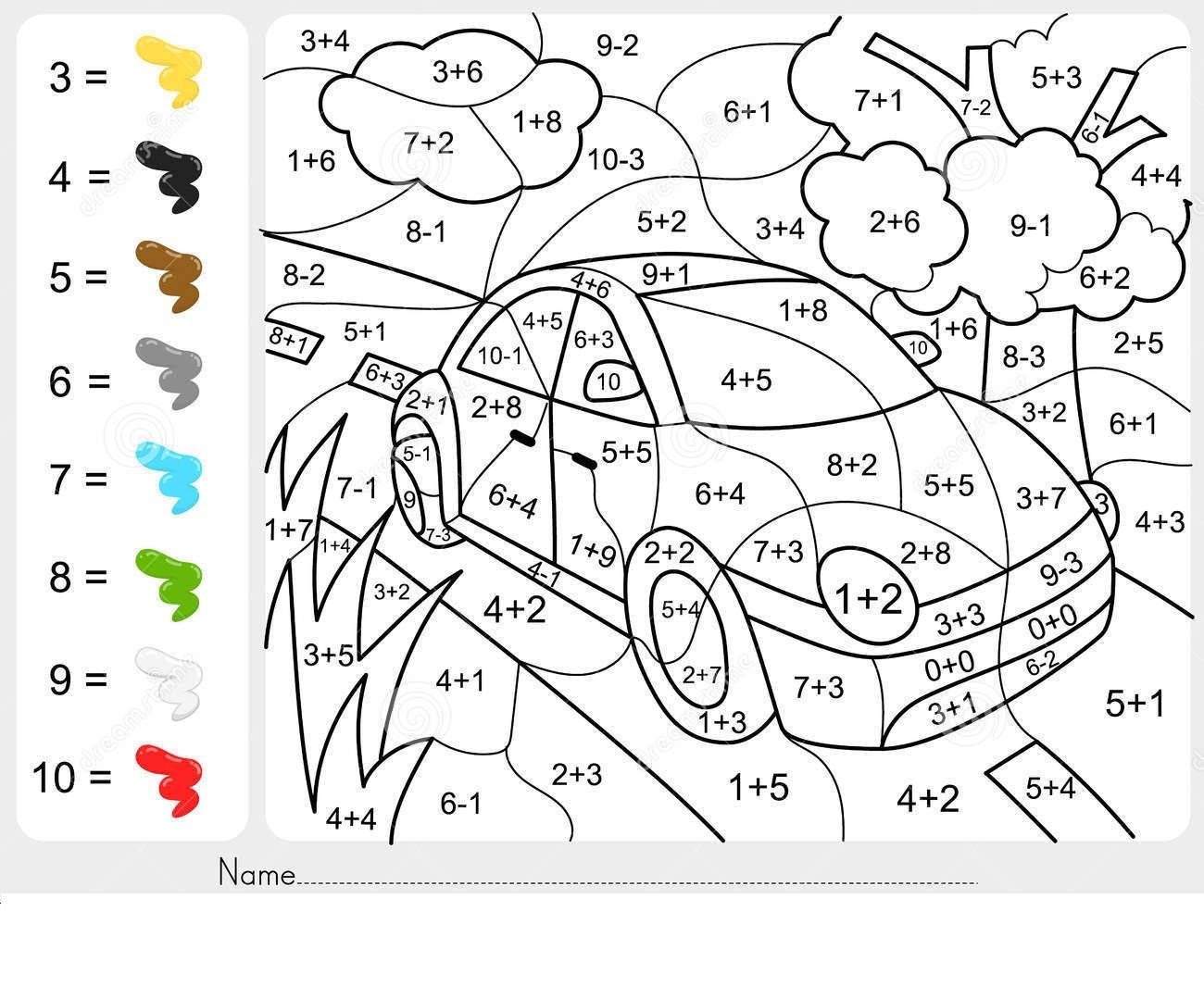 Addition And Subtraction Coloring Worksheets For 2nd Grade
