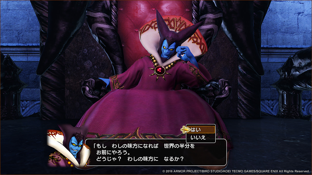 ヒーローズ パーティ ドラクエ 2 最強