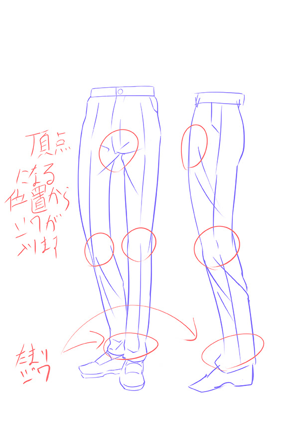 ほとんどのダウンロード 腕組み イラスト 横 イラスト素材から探す Davidurra