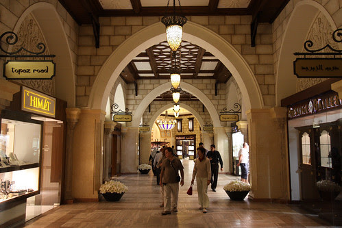 Dubai Mall Gold Souk Hall