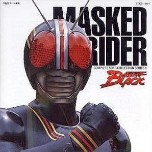 black_kamen_rider