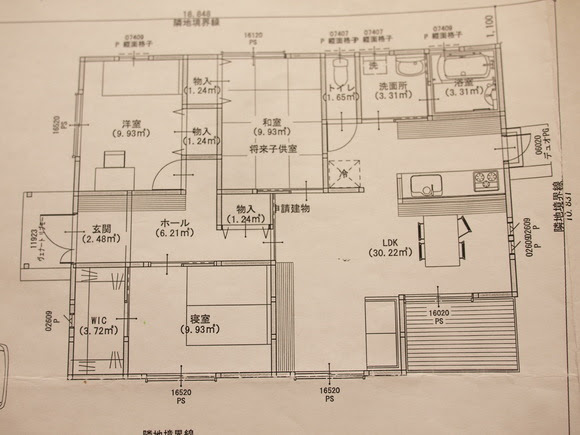 平屋の間取りを考えよう！ 3LDK 西玄関