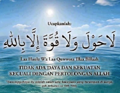 Tuliskan Kalimat Hauqolah