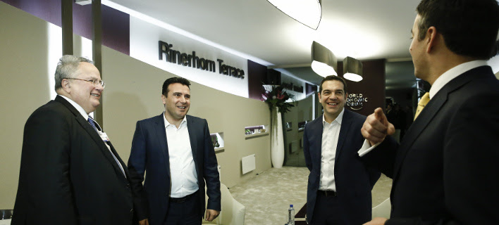 Φωτογραφία: EUROKINISSI/ΓΡ.ΤΥΠΟΥ ΠΡΩΘΥΠΟΥΡΓΟΥ