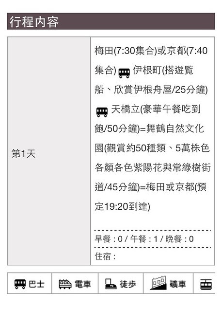 image (2)