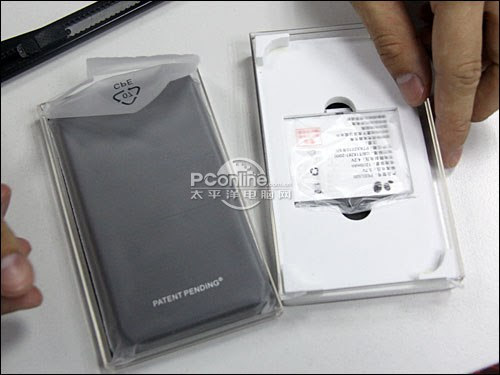New Apple Peel 520