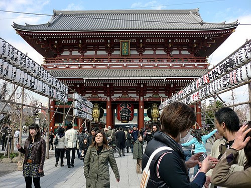 Hōzōmon South Face