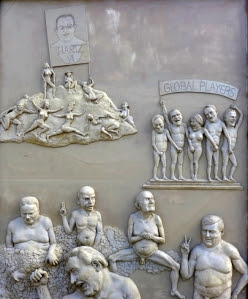 LudwigshafenBodenseereliëfrechterpaneel