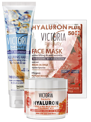 Vic77201 - Set cadou HYALURON 50+ Vic77201 - Set cadou HYALURON 50+