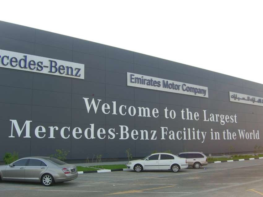 The largest Mercedes-Benz dealership of the world - Emirates Motor 