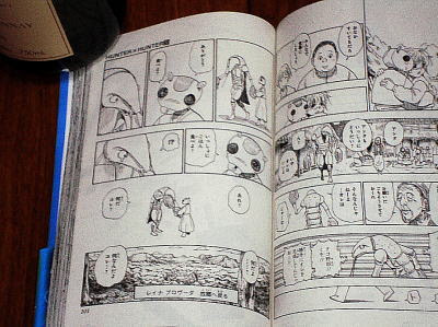 動物画像無料 最高ハンター ハンター 30