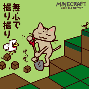 動物画像無料 最新イラスト ニワトリ マイクラ