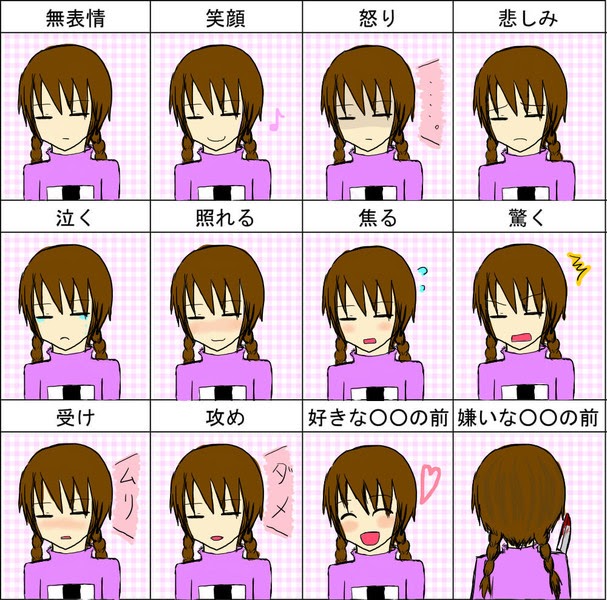 最も検索された 窓 付き イラスト 無料イラスト素材集