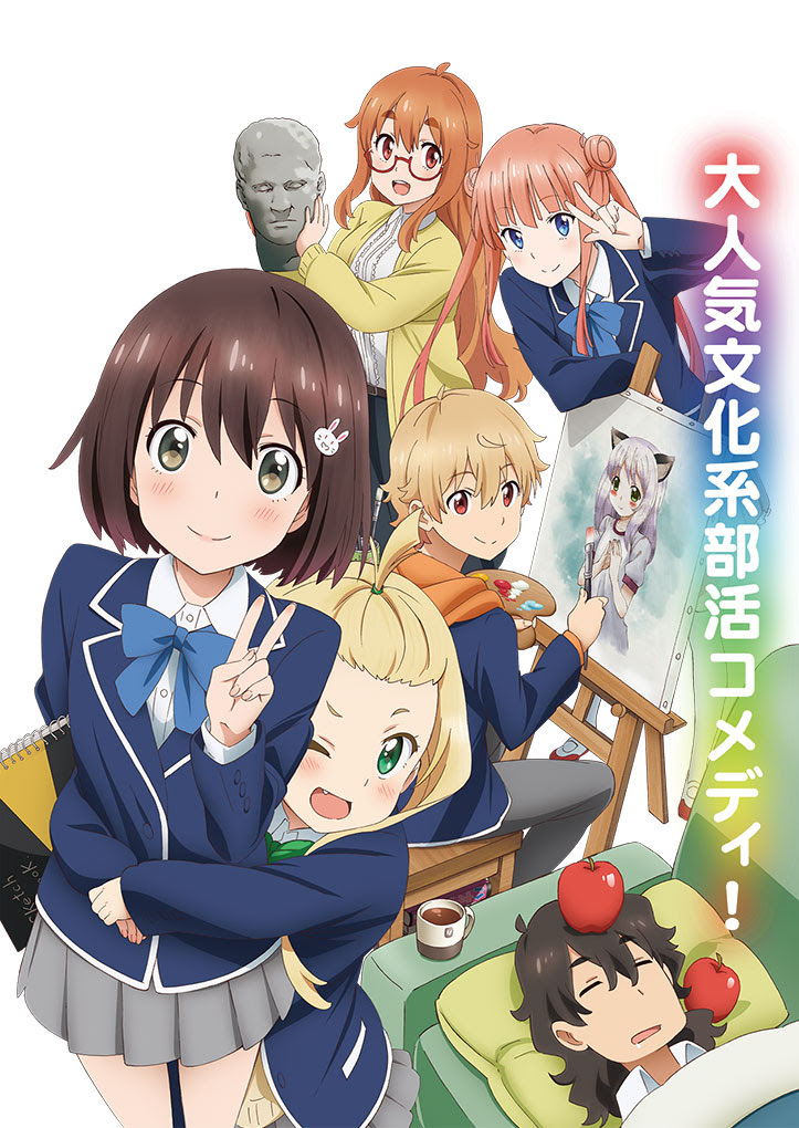 これまでで最高のアニメ ほのぼの 恋愛 最高の壁紙hd